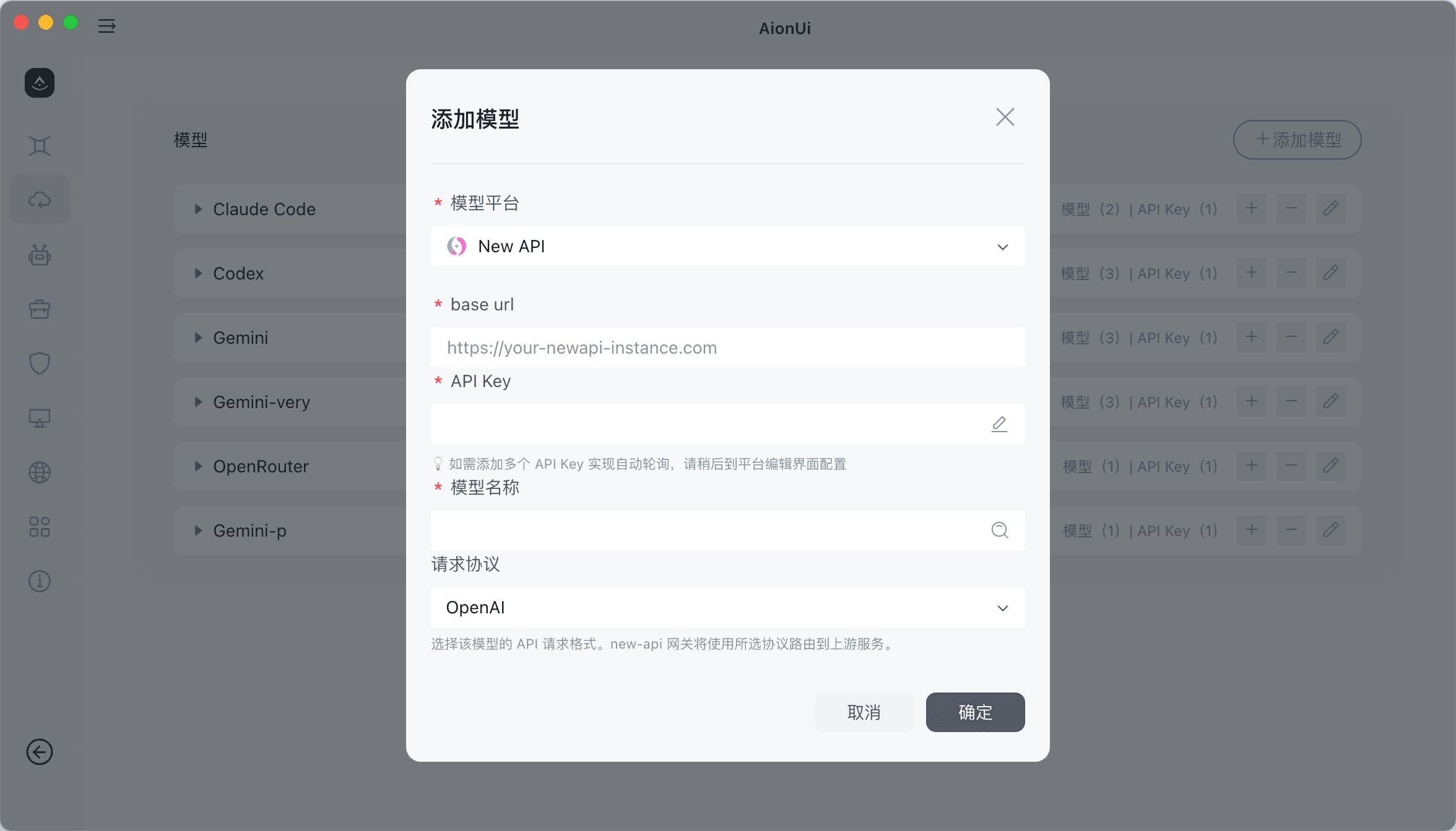 Add AceHub Provider
